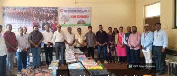 Competitive Examination Book Exhibition on 15 June 2026.