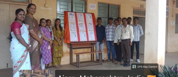 भारतीय उपग्रहांचा विकास' या विषयावर दि 22 सप्टेंबर 2026 रोजी  भित्तीपत्रिकेचे उदघाटन 
