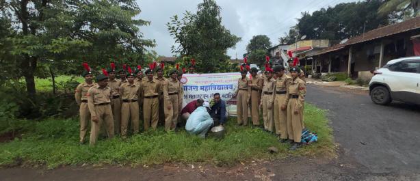 NCC व NSS विभागाच्या वतीने अवंडी वसाहत येथे उत्साहपूर्ण वातावरणात वृक्षारोपण : 27/11/2026