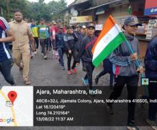 Every house organizes a tricolor rally on 13/08/2022