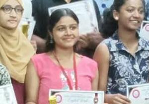 prize Distribution Ceremony of English Week