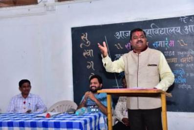 Organised Farewell function and Special Guest Lecture,  28th May, 2022