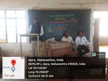 Lecture of Deepak Khedakar on “Need of Entrepreneurship" under the campaign Azadi Ka Amrit Mahotsav" on 22nd April, 2022