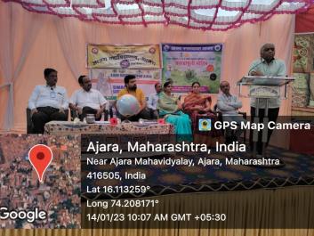 Workshop On Waste Revolution Fertilization by Microorganisms : 14/01/2023