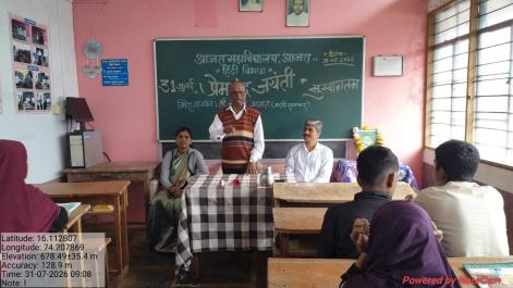 हिंदी विभागामार्फत प्रेमचंद जयंती साजरी करण्यात आली