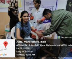 A ‘Blood Screening Camp’  on 18/08/2022