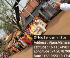 Amrut Kalash Rally : 16/10/23